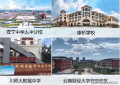 供给从一个正在惬意中进行邻里社交和共享的空